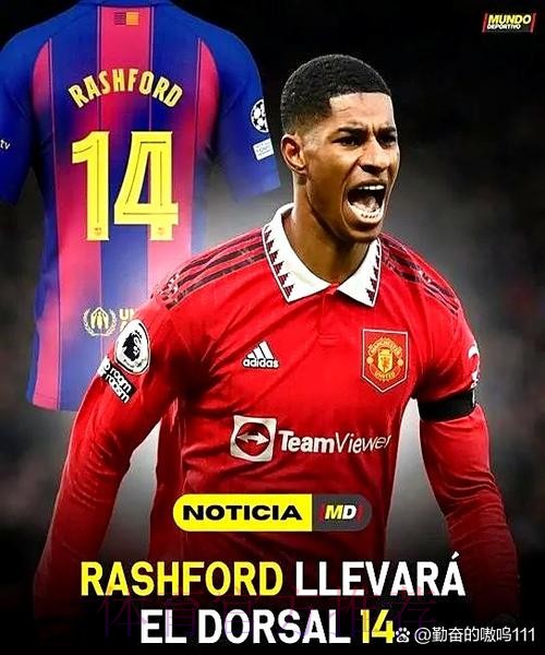 迪亚斯想在皇马获更多机会 拒绝沙特4年1亿欧合同 迪亚斯想在皇马获更多机会 拒绝沙特4年1亿欧合同